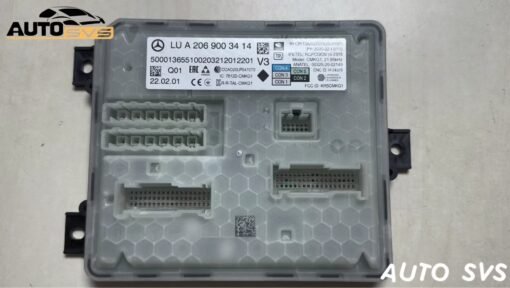 LU A2069003414-OEM Ignition Control Module