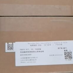 Original Transmission Control Unit Parts A0034461809 for Mercedes