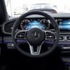 Mercedes Navi Pin NTG6
